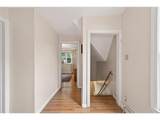 234 Sidney Street - Photo 20
