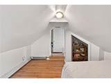 234 Sidney Street - Photo 22