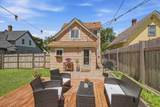 234 Sidney Street - Photo 28