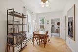 234 Sidney Street - Photo 7