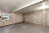 201 Norwood Drive - Photo 27