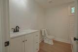 685 Stewart Avenue - Photo 8