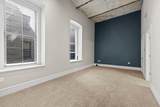 300 Wall Street - Photo 14