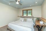 1104 Falls Curve - Photo 34