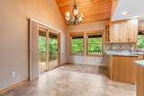 14526 Wildwood Drive - Photo 8