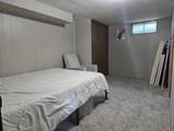 1207 Park Avenue - Photo 19
