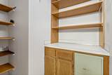 2601 Kenzie Terrace - Photo 18