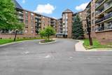 2601 Kenzie Terrace - Photo 2