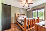 42955 165th Street - Photo 11