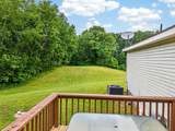 21671 Edwards Drive - Photo 11