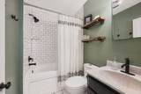 3520 Edgerton Street - Photo 11