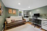 3520 Edgerton Street - Photo 20