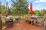 3520 Edgerton Street - Photo 26