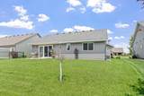 4328 31st Street - Photo 21