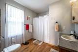 116 Elm Street - Photo 25