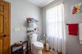 116 Elm Street - Photo 27