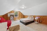 2145 County Road E - Photo 13