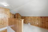 2145 County Road E - Photo 15