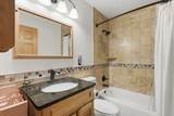 2145 County Road E - Photo 9