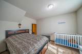 1265 230th Street - Photo 17
