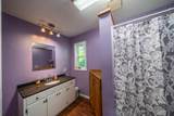 1265 230th Street - Photo 18