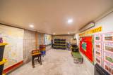 1265 230th Street - Photo 22