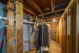 1265 230th Street - Photo 26