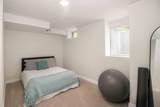 7363 Ann Court - Photo 34