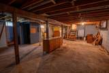 202 Pleasant Avenue - Photo 12