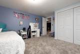 28699 County Highway 45 - Photo 20