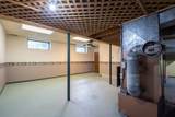 1244 240th Street - Photo 35