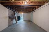 1244 240th Street - Photo 39