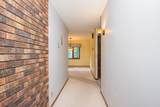 1244 240th Street - Photo 6