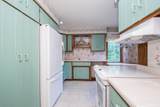 1244 240th Street - Photo 8