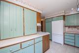 1244 240th Street - Photo 9