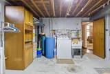 20611 Becker Lake Circle - Photo 32