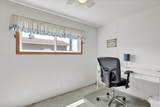 201 Franklin Street - Photo 15