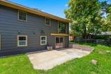 1810 Levee Avenue - Photo 36