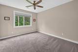 4769 381st Trail - Photo 17