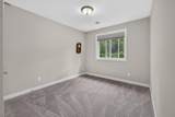 4769 381st Trail - Photo 22