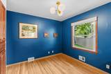 9435 14th Street - Photo 31