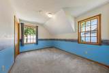 104 River Street - Photo 6