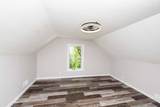 9306 Stevens Avenue - Photo 14