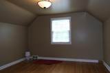 401 Logan Avenue - Photo 11