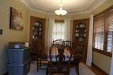 401 Logan Avenue - Photo 7