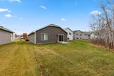 850 Holton Avenue - Photo 17