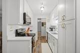 255 Westview Drive - Photo 5