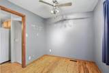 5311 Knox Avenue - Photo 19