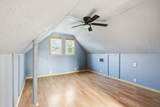 5311 Knox Avenue - Photo 20