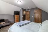 58385 Kirkwood Road - Photo 45